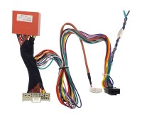 Комплект проводов для установки магнитолы в Mazda 6, Atenza 2002 - 2007 (основной, AUX) Комплект проводов для установки магнитолы в Mazda 6, Atenza 2002 - 2007 (основной, AUX)