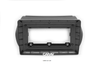 Рамка переходная в CITROEN Nemo 2008+ / PEUGEOT Bipper 2008+ / FIAT Fiorino, Qubo 2008+ для дисплея 10 дюймов Рамка переходная в CITROEN Nemo 2008+ / PEUGEOT Bipper 2008+ / FIAT Fiorino, Qubo 2008+ для дисплея 10 дюймов