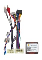 Комплект проводов для установки в Mitsubishi 2007 + (основной, CAN, AMP) Комплект проводов для установки в Mitsubishi 2007 + (основной, CAN, AMP)