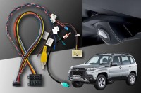 Комплект проводов для установки магнитолы в Лада Нива Тревел 2020+ / Шевроле Нива (для авто с камерой) Комплект проводов для установки магнитолы в Лада Нива Тревел 2020+ / Шевроле Нива (для авто с камерой)