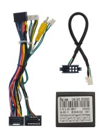 Комплект проводов для установки в Chery Tiggo 5 2014 - 2016 (основной, CAM, CAN RZ) Комплект проводов для установки в Chery Tiggo 5 2014 - 2016 (основной, CAM, CAN RZ)