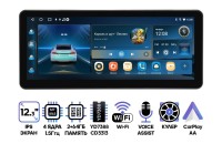 Мультимедийный центр Compas S100 12,3 дюймов Мультимедийный центр Compas S100 12,3 дюймов