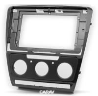 Рамка переходная SKODA Octavia (08-13) для дисплея 10 дюймов Рамка переходная SKODA Octavia (08-13) для дисплея 10 дюймов