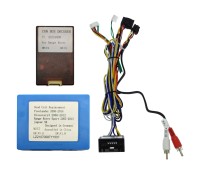 Комплект проводов для установки магнитолы в Range Rover 2005 - 2009 (Осн., CAN, MOST) Комплект проводов для установки магнитолы в Range Rover 2005 - 2009 (Осн., CAN, MOST)