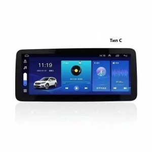 Мультимедийный центр Compas S500 (Топ класс) 2,5K с модулем кругового обзора 12,3 дюймов Мультимедийный центр Compas S500 (Топ класс) 2,5K с модулем кругового обзора 12,3 дюймов