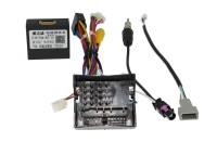 Комплект проводов для установки магнитолы в Peugeot 2007 - 2015 (основной, CAN) Тип2 Комплект проводов для установки магнитолы в Peugeot 2007 - 2015 (основной, CAN) Тип2