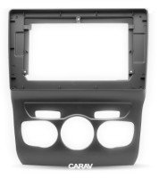 Рамка переходная в CITROEN C4 2010-2018 для дисплея 10 дюймов Рамка переходная в CITROEN C4 2010-2018 для дисплея 10 дюймов