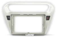 Рамка переходная в CITROEN C-Elysse 2012-2016, PEUGEOT (301) 2012-2016 для дисплея 9 дюймов Рамка переходная в CITROEN C-Elysse 2012-2016, PEUGEOT (301) 2012-2016 для дисплея 9 дюймов