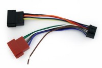 Штекер питания для магнитол Pioneer 545 Штекер питания для магнитол Pioneer 545