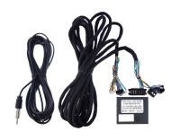 Комплект проводов для подключения штатного усилителя в Mercedes-Benz W211 (удлинитель) Комплект проводов для подключения штатного усилителя в Mercedes-Benz W211 (удлинитель)