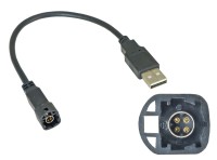 Переходник для подключения штатного USB разъема Volkswagen, Skoda (VAG 4 pin) к новой магнитоле тип1  Переходник для подключения штатного USB разъема Volkswagen, Skoda (VAG 4 pin) к новой магнитоле тип1