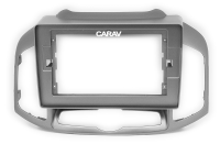 Рамка переходная в CHEVROLET Captiva (2011-2015) для дисплея 10 дюймов Рамка переходная в CHEVROLET Captiva (2011-2015) для дисплея 10 дюймов