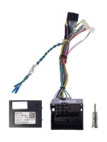 Комплект проводов для установки магнитолы в Ford 2002 - 2015 (основной, антенна, CAN) Комплект проводов для установки магнитолы в Ford 2002 - 2015 (основной, антенна, CAN)