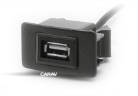 Штатная USB-заглушка-удлинитель / 0,2 м / 1 порт / HONDA-ACURA Штатная USB-заглушка-удлинитель / 0,2 м / 1 порт / HONDA-ACURA