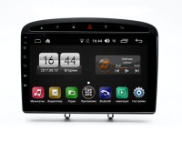 Штатное головное устройство (магнитола) для Peugeot 308 (2007-2014), 408 (2012+) Winca S195 R сер/черн Штатное головное устройство (магнитола) для Peugeot 308 (2007-2014), 408 (2012+) Winca S195 R сер/черн